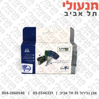 MTצילינדר 5